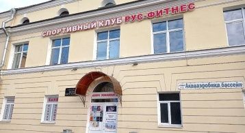 пр. Стачек д.170 фото 0 / KNRU.ru