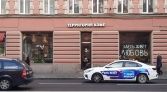 Фото-анонс объекта Льва Толстого ул, д.1-3 № 15 | KNRU.ru