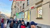 Фото-анонс объекта Бабушкина ул. д.73 № 14 | KNRU.ru