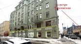 Фото-анонс объекта Большой П.С. пр-кт, 39 А № 2 | KNRU.ru