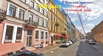 Караванная ул. д.6 фото 2 / KNRU.ru
