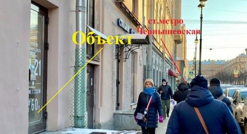 Захарьевская ул, 27 фото 1 / KNRU.ru