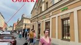 Фото-анонс объекта Ефимова ул, 4а № 9 | KNRU.ru