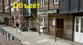 Фото-анонс объекта Валерия Гаврилина ул, 5 № 1 | KNRU.ru