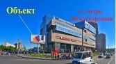 Фото-анонс объекта ул. Белы Куна д.3 № 3 | KNRU.ru
