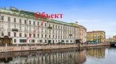 Фото-анонс объекта Реки Мойки наб, 59 № 2 | KNRU.ru
