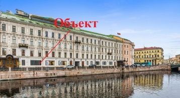 Реки Мойки наб, 59 фото 1 / KNRU.ru