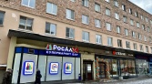 Фото-анонс объекта Среднеохтинский пр. д.2 № 10 | KNRU.ru