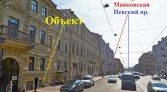 Фото-анонс объекта Литейный пр-кт, д.60 № 4 | KNRU.ru