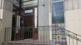 Фото-анонс объекта Новосмоленская наб, 1 № 3 | KNRU.ru