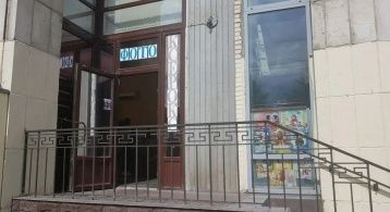 Новосмоленская наб, 1 фото 2 / KNRU.ru