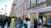 Фото-анонс объекта Невский проспект д.74-76 № 38 | KNRU.ru