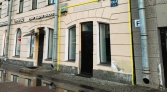 Фото-анонс объекта Московский пр-кт, д.136 № 1 | KNRU.ru