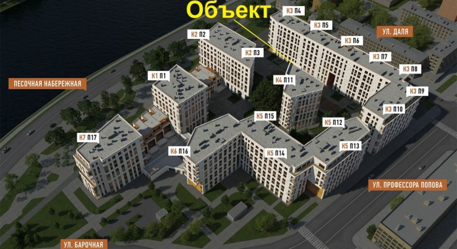 Фото объекта Профессора Попова ул, 47к3 № 5 | KNRU.ru