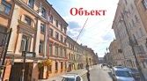 Фото-анонс объекта ул. Рубинштейна д.30 № 3 | KNRU.ru