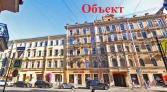 Фото-анонс объекта Большой пр. П.С. д.33 № 10 | KNRU.ru