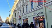 Фото-анонс объекта Большой пр. ПС д.7 № 2 | KNRU.ru