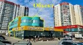 Фото-анонс объекта Косыгина пр-кт, 22 № 1 | KNRU.ru