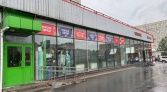 Фото-анонс объекта ул. Народная д.2 № 19 | KNRU.ru