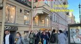 Фото-анонс объекта Невский проспект д.74-76 № 17 | KNRU.ru