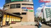 Фото-анонс объекта ул. Ярослава Гашека д.5 № 5 | KNRU.ru