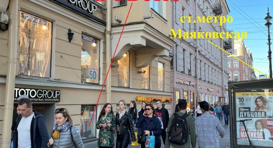 Фото объекта Невский проспект д.74-76 № 17 | KNRU.ru
