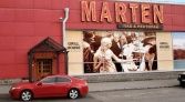 Фото-анонс объекта Кондратьевский пр-кт, 62к1 № 1 | KNRU.ru
