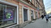 Фото-анонс объекта Средний В.О. пр-кт, д.46 № 8 | KNRU.ru