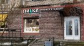 Фото-анонс объекта Савушкина ул, 143к1 № 1 | KNRU.ru