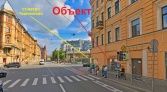 Фото-анонс объекта Большая Зеленина ул, д.14/18 № 3 | KNRU.ru
