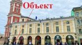 Фото-анонс объекта Невский пр. д.29-31 № 7 | KNRU.ru