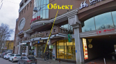 Фото-анонс объекта ул. Льва Толстого д.9, БЦ Толстой сквер № 5 | KNRU.ru