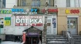 Фото-анонс объекта Новаторов б-р, д.112 № 1 | KNRU.ru
