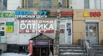 Новаторов б-р, д.112 фото 0 / KNRU.ru