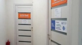 Фото-анонс объекта ул. Коллонтай д.31 к.2 № 9 | KNRU.ru