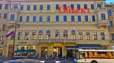 Фото-анонс объекта Невский пр. д.55 № 1 | KNRU.ru