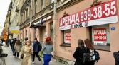Фото-анонс объекта ул. Восстания, д.24/27 № 10 | KNRU.ru