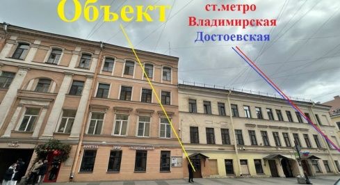 ул. Рубинштейна д.32 фото 1 / KNRU.ru