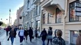 Фото-анонс объекта Невский проспект д.74-76 № 21 | KNRU.ru