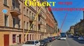 Фото-анонс объекта Марата ул, д.33 № 3 | KNRU.ru