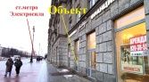 Фото-анонс объекта Московский пр-кт, д.186 № 2 | KNRU.ru