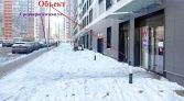 Фото-анонс объекта Среднерогатская ул., д.11 к.2 № 2 | KNRU.ru