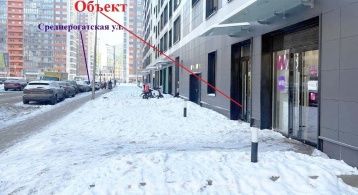 Среднерогатская ул., д.11 к.2 фото 1 / KNRU.ru