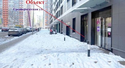 Среднерогатская ул., д.11 к.2 фото 1 / KNRU.ru