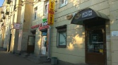 Фото-анонс объекта Комсомола ул. д.16 № 6 | KNRU.ru