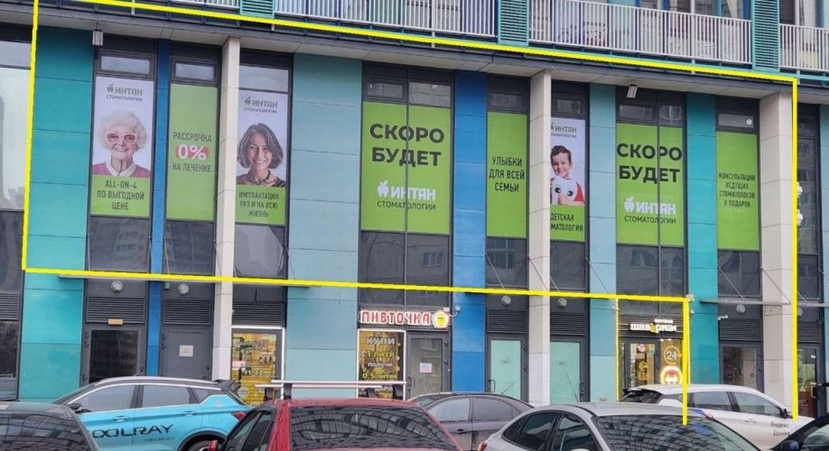 Фото объекта пр. Героев д.27 № 1 | KNRU.ru