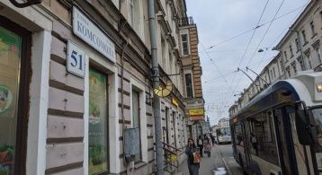 Комсомола ул. д.51 фото 3 / KNRU.ru