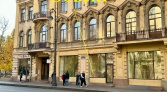 Фото-анонс объекта Каменноостровский пр. д.32 № 4 | KNRU.ru