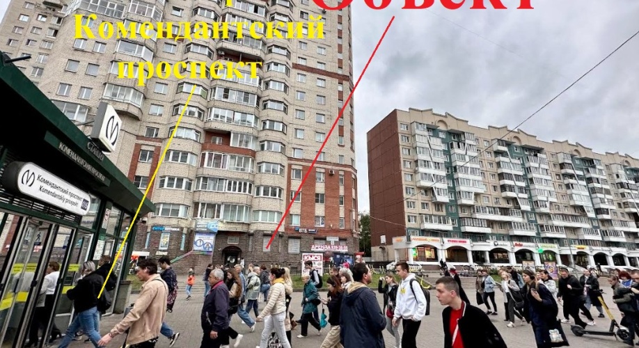 Фото объекта Комендантский пр-кт, д.12 № 2 | KNRU.ru