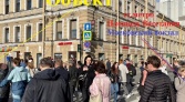Фото-анонс объекта Невский проспект д.87/2 № 4 | KNRU.ru